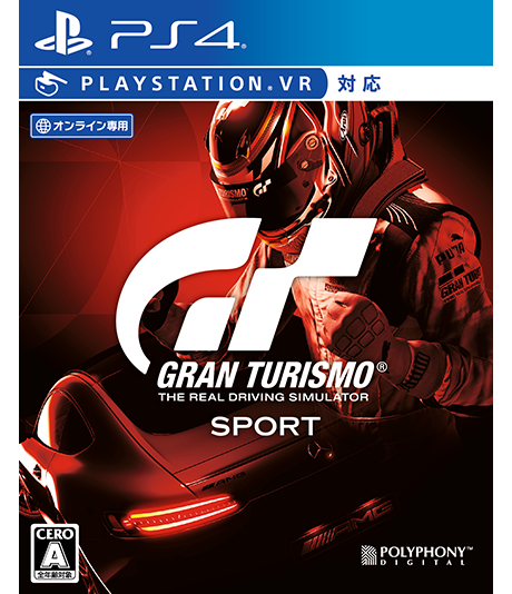 Gran Turismo Sport